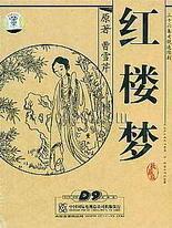 糖心饼干姐姐网页版51最新